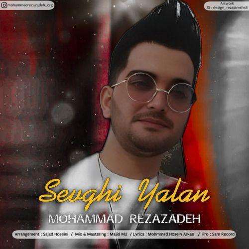 محمد رضازاده سوگی یالان
