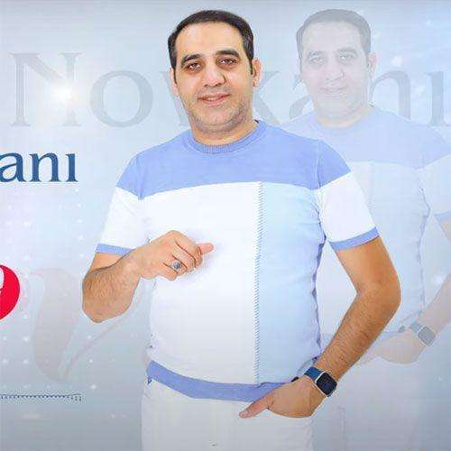 ترلان نوخانی کیروه