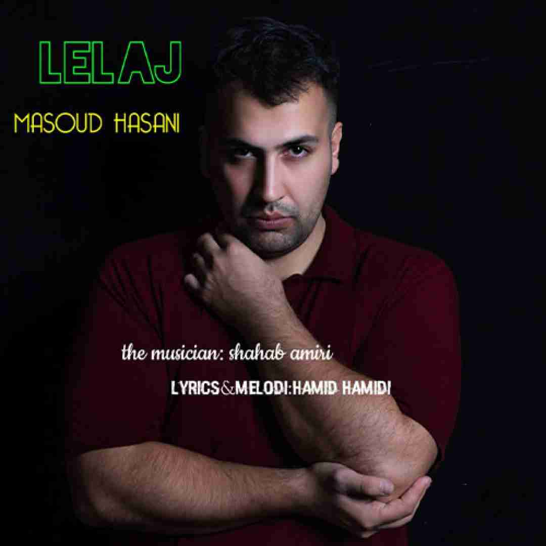 مسعود حسنی لیلاج