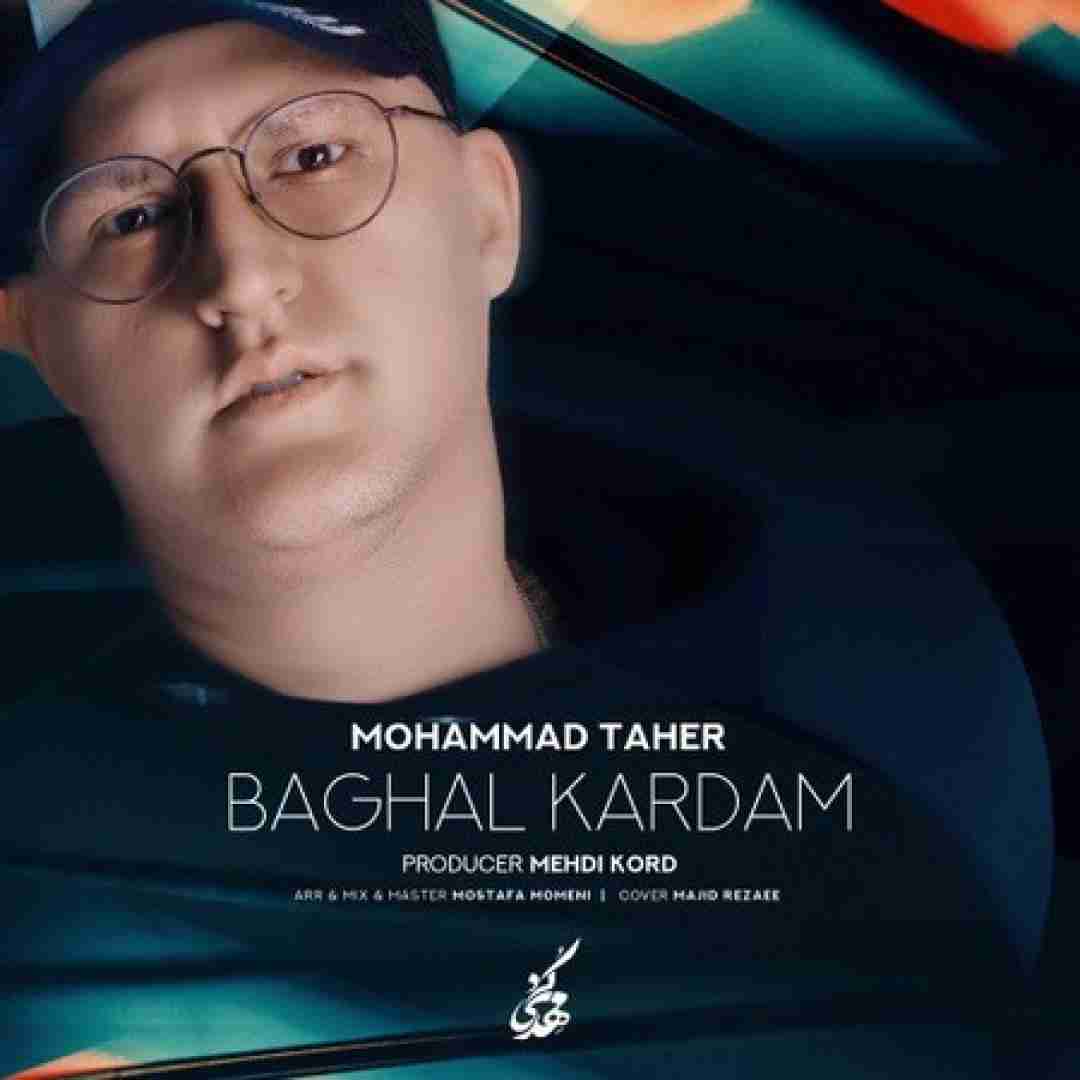 محمد طاهر بغل کردم