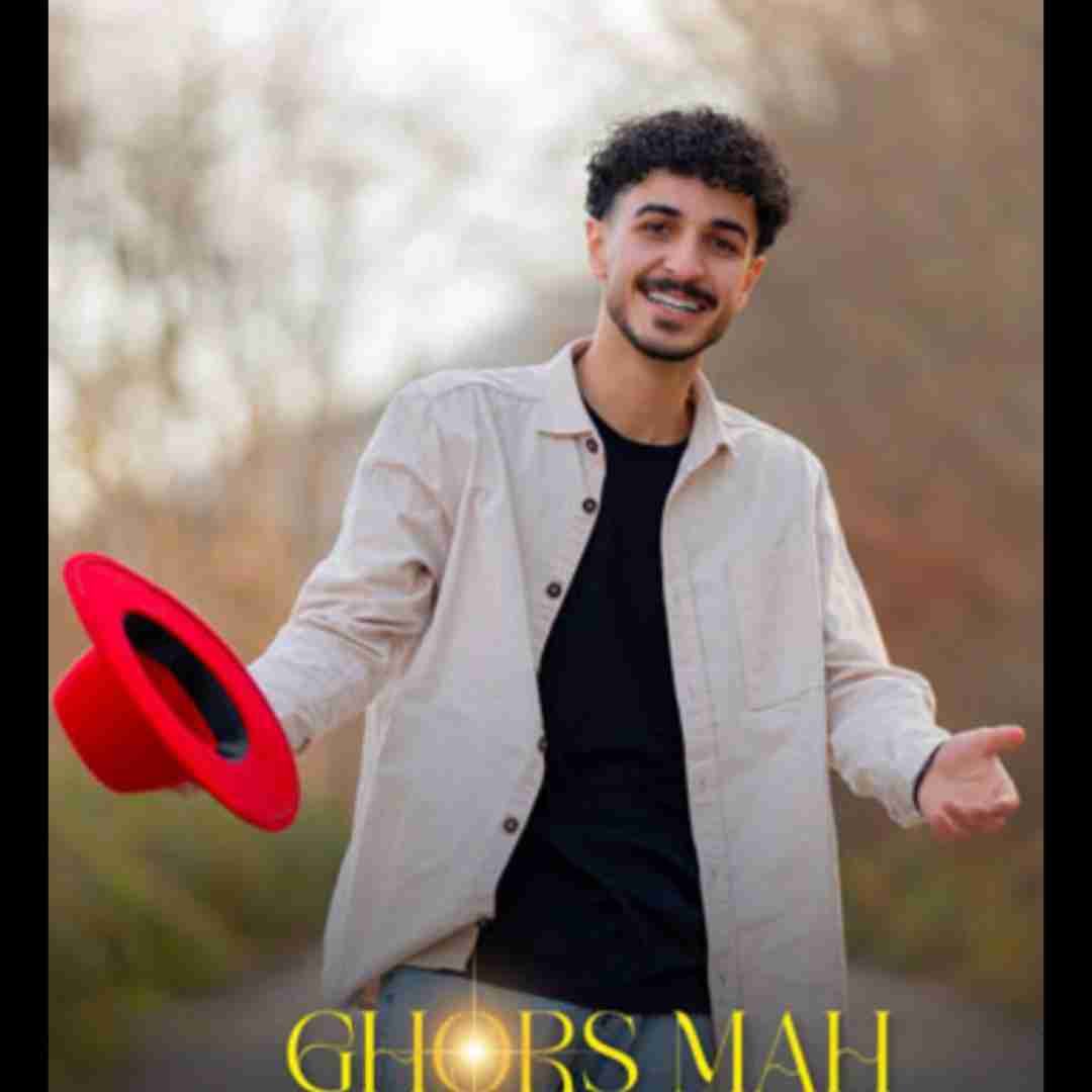جواد حمیدی قرص ماه