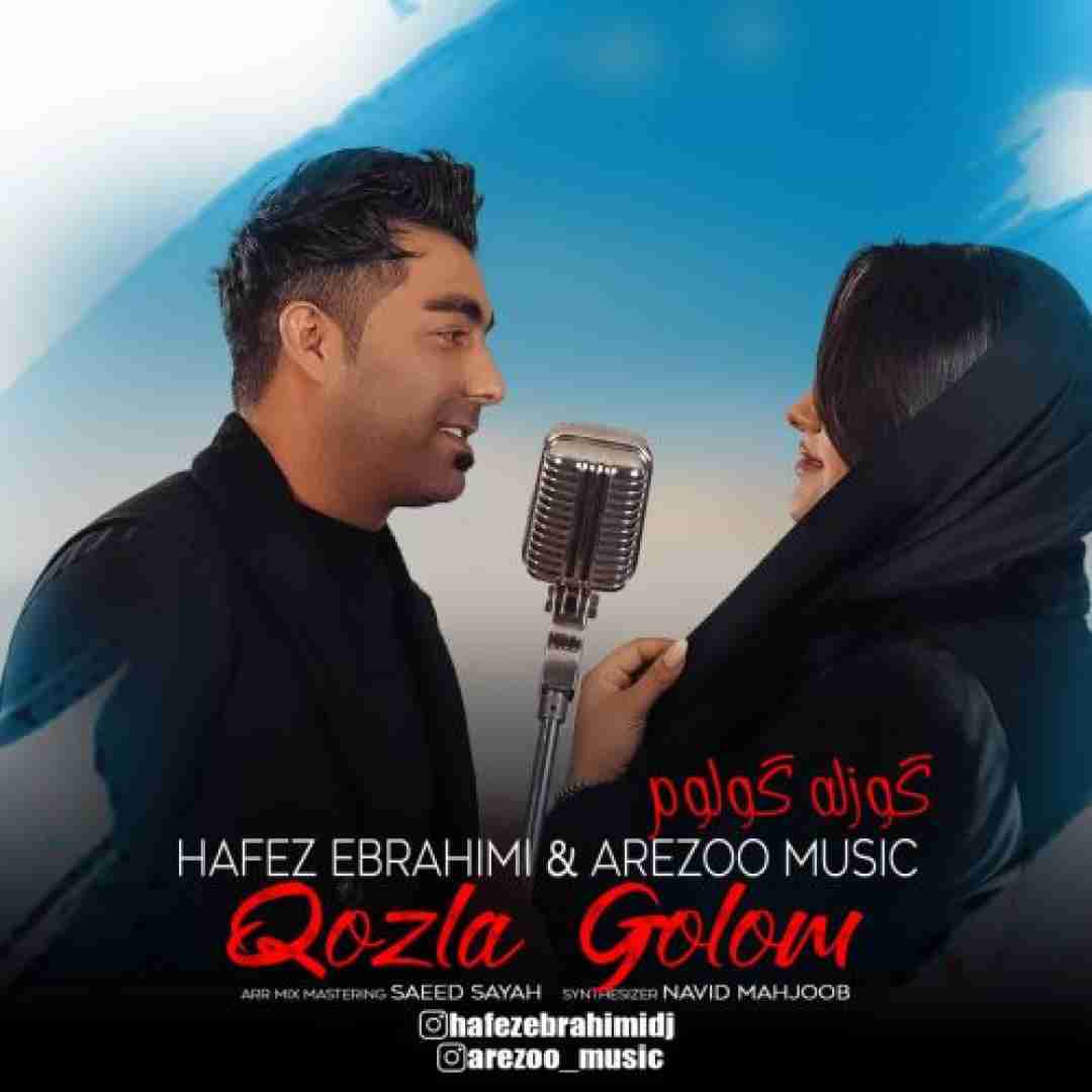 حافظ ابراهیمی و آرزو موزیک گوزله گولوم