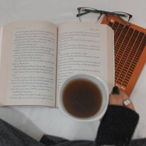 دانلود آهنگ هر روزم اگه تو جمع حرف نزدم بدون با خدا وصل بودم