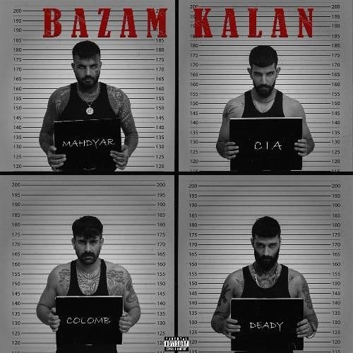 مهدیار و سیا و کلمب و ددی بازم کلان