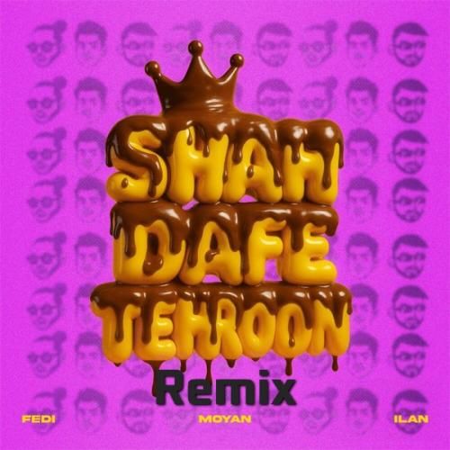 فدی شاه داف تهرون