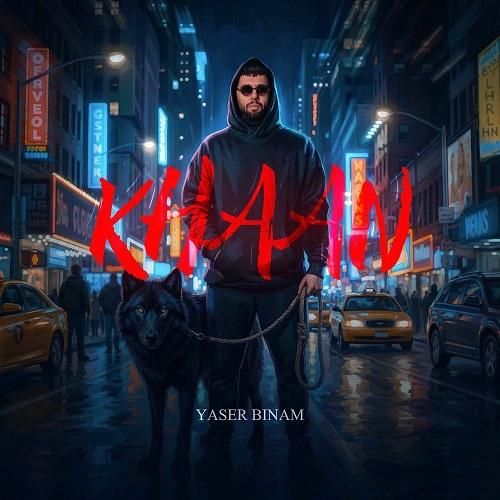 یاسر بینام خان